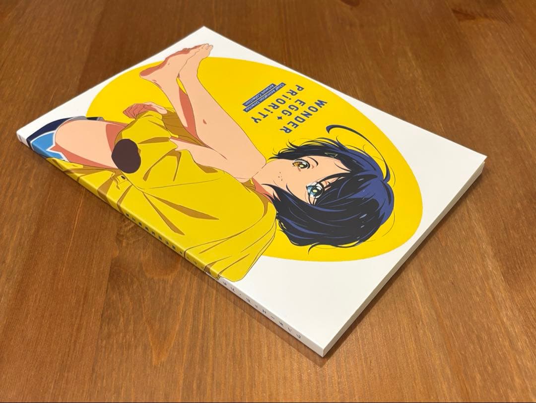 ワンダーエッグ・プライオリティ 総作画監督修正集 イラストカード付き