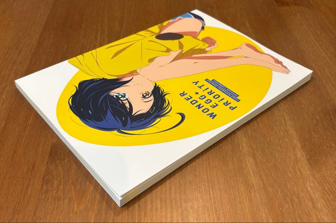 ワンダーエッグ・プライオリティ 総作画監督修正集 イラストカード付き