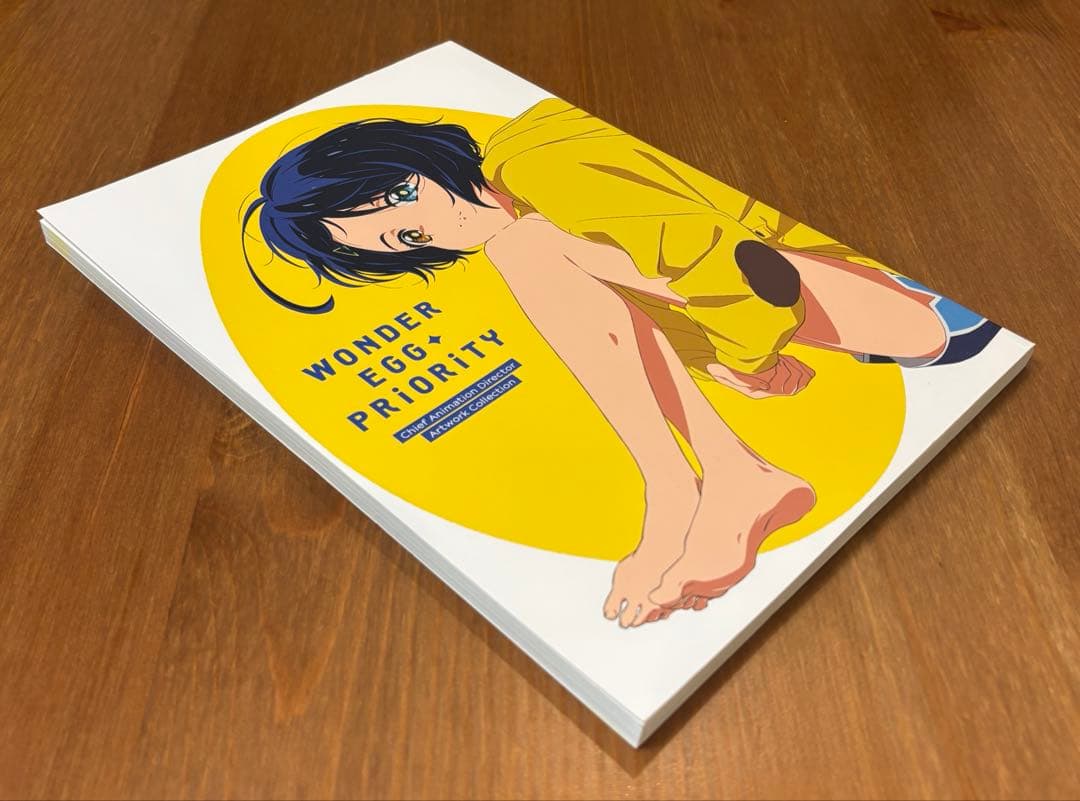 ワンダーエッグ・プライオリティ 総作画監督修正集 イラストカード付き