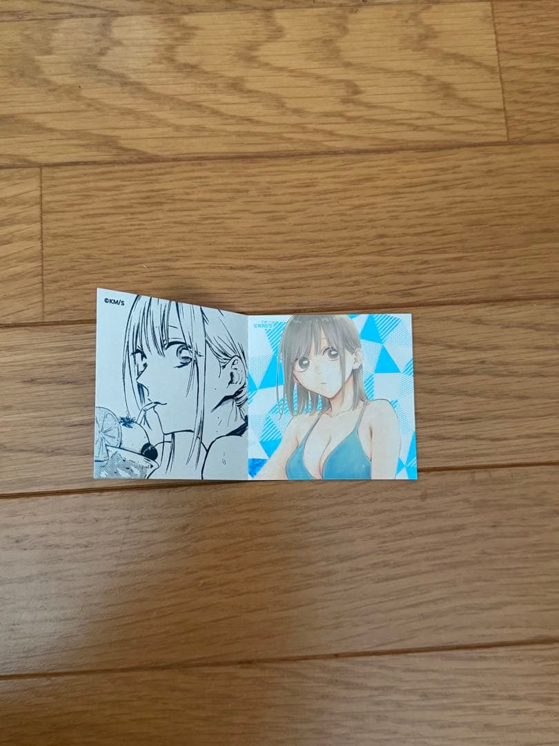 【値下げ】アオのハコ 全巻初版　1-21巻　おまけ付き