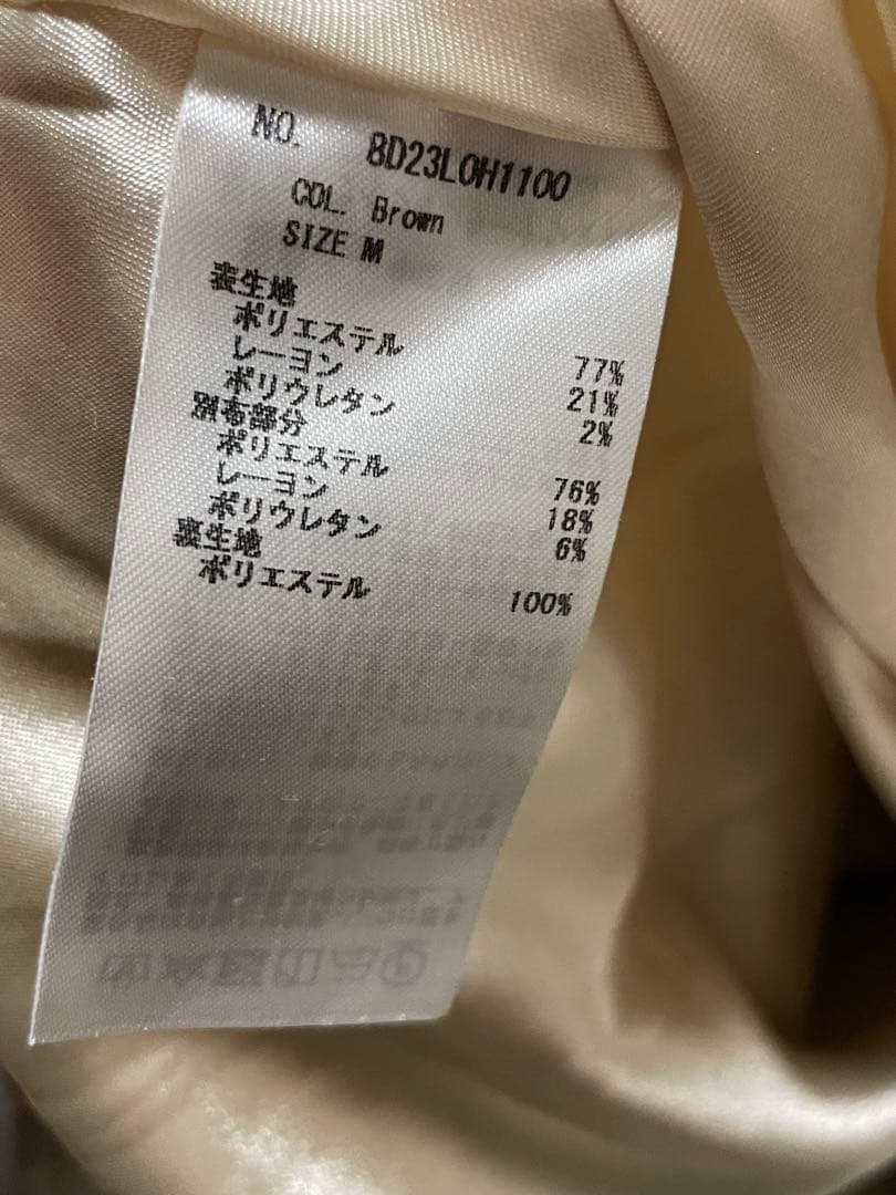 Maison de FLEUR 神田沙也加 カノン レトロワンピース M