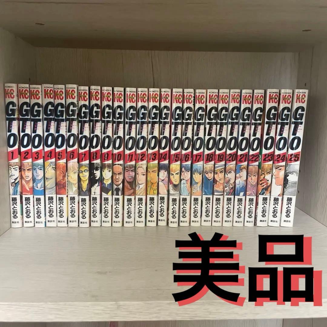 【美品】GTO 全巻セット 25巻 藤沢とおる【女のコレクション】