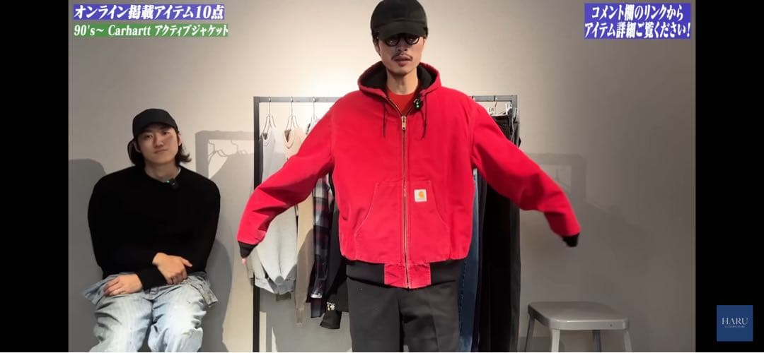 た*ぽ様 【Carhartt】アクティブジャケット　赤