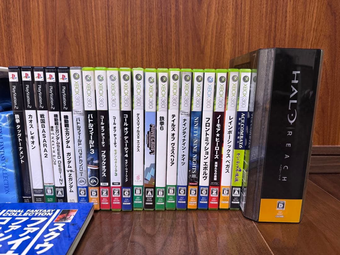 ゲームソフトまとめ売り　PlayStation xbox Wii