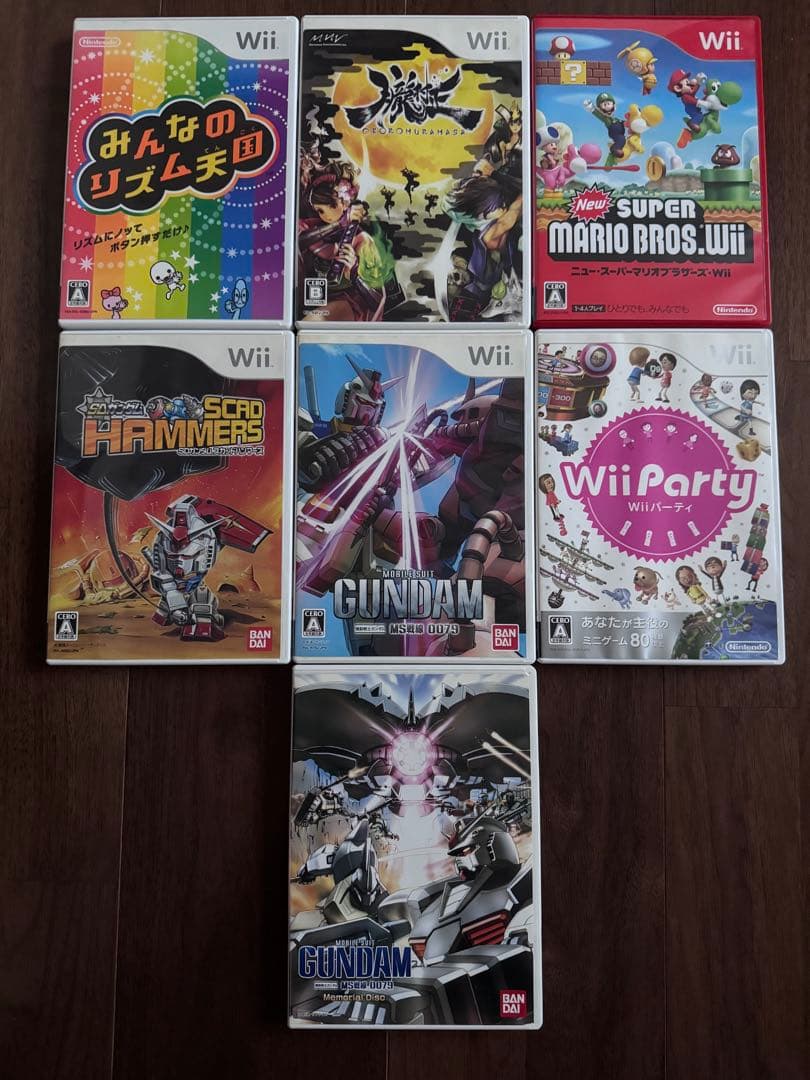 ゲームソフトまとめ売り　PlayStation xbox Wii