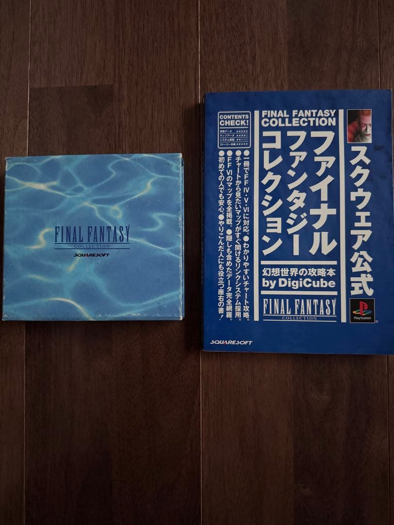 ゲームソフトまとめ売り　PlayStation xbox Wii