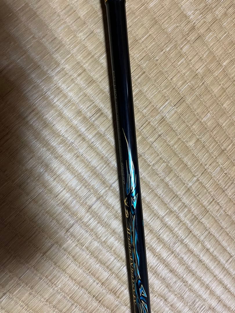 マスターモデルII 口太　MH 5.3m 破損