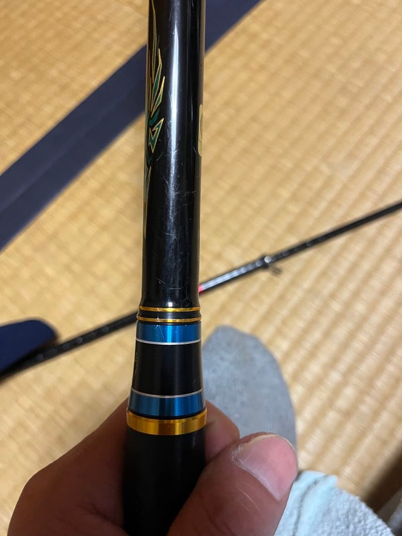 マスターモデルII 口太　MH 5.3m 破損