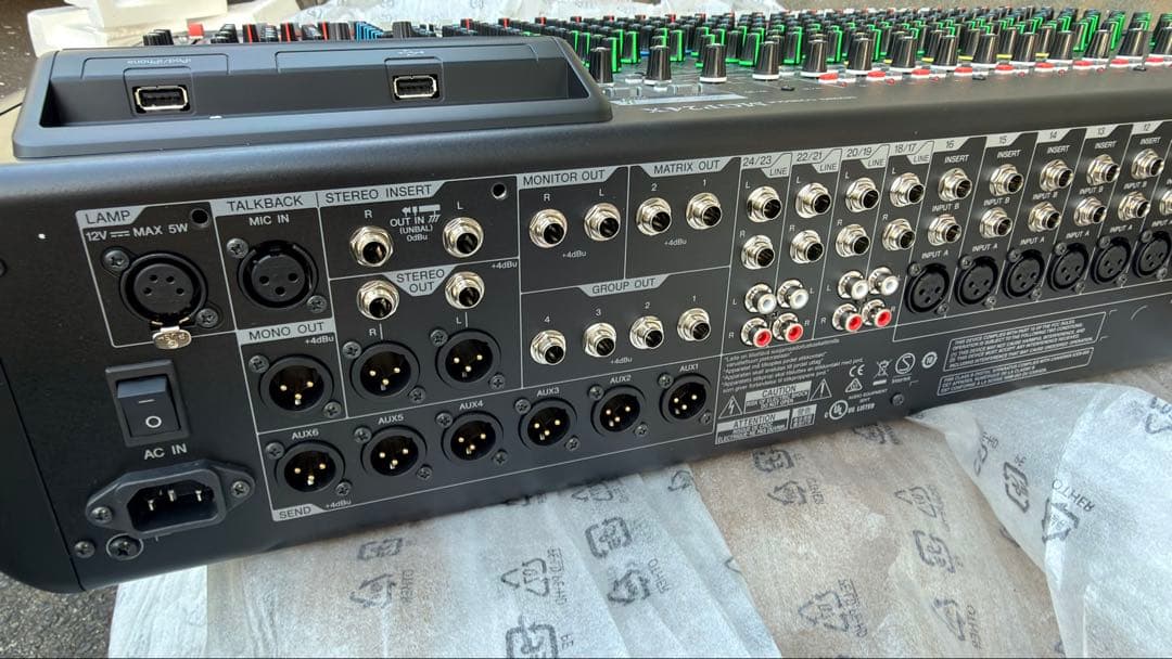【極美品】YAMAHA ヤマハ MGP24X 24chアナログミキサー