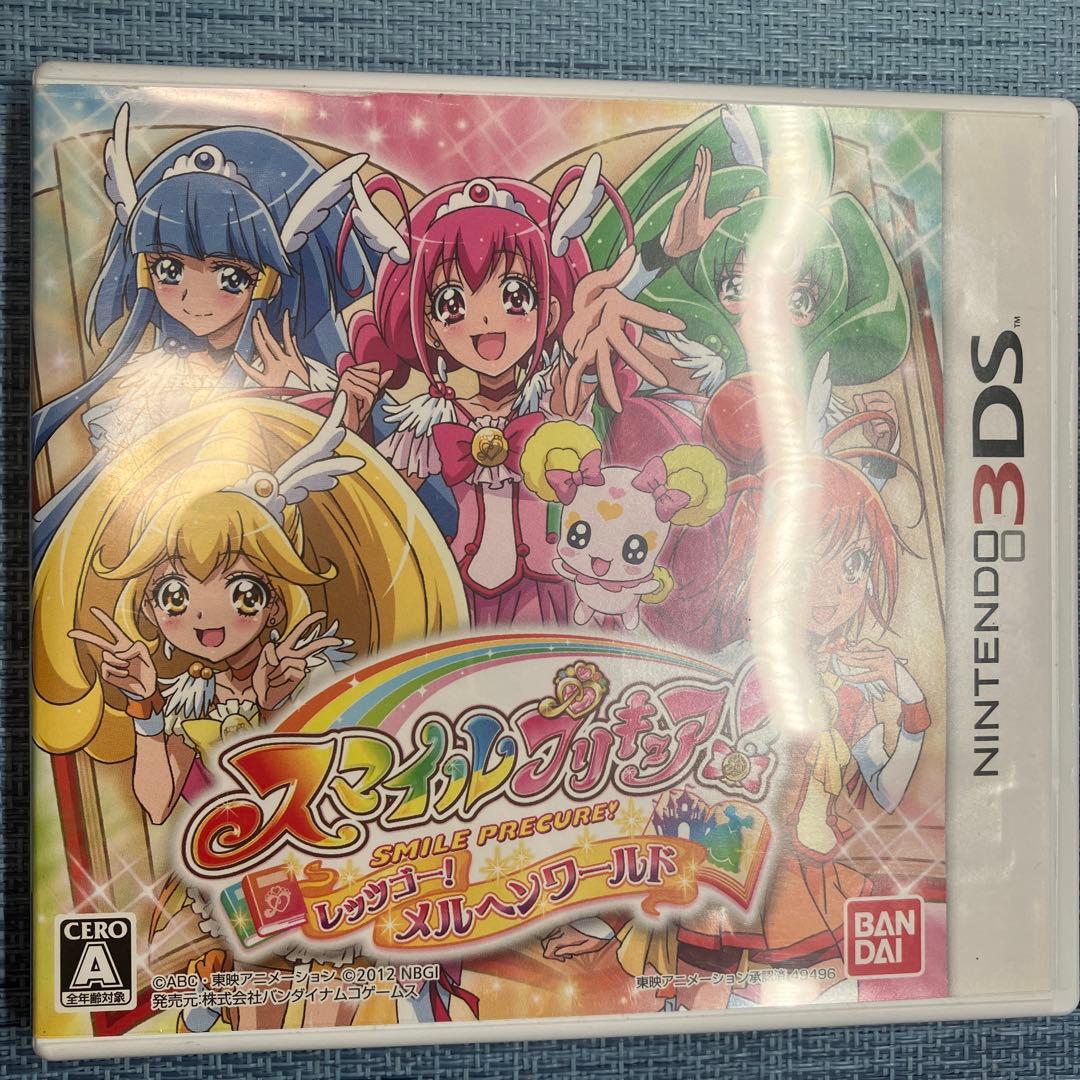 3DS プリキュア 4本