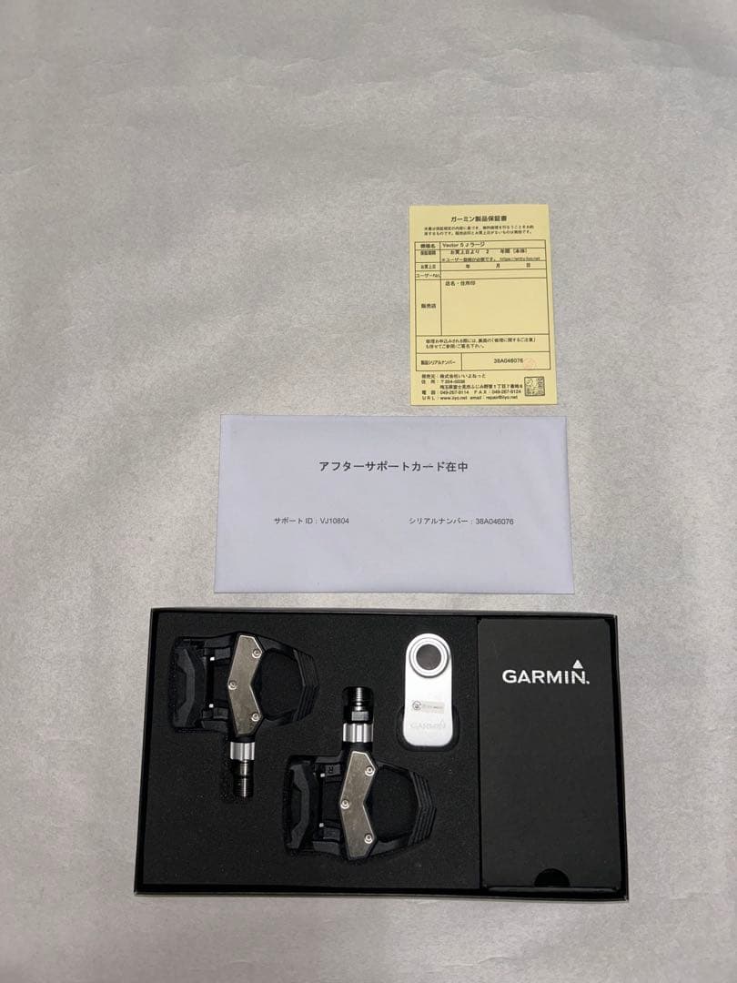 GARMIN VECTOR S ビンディングペダル