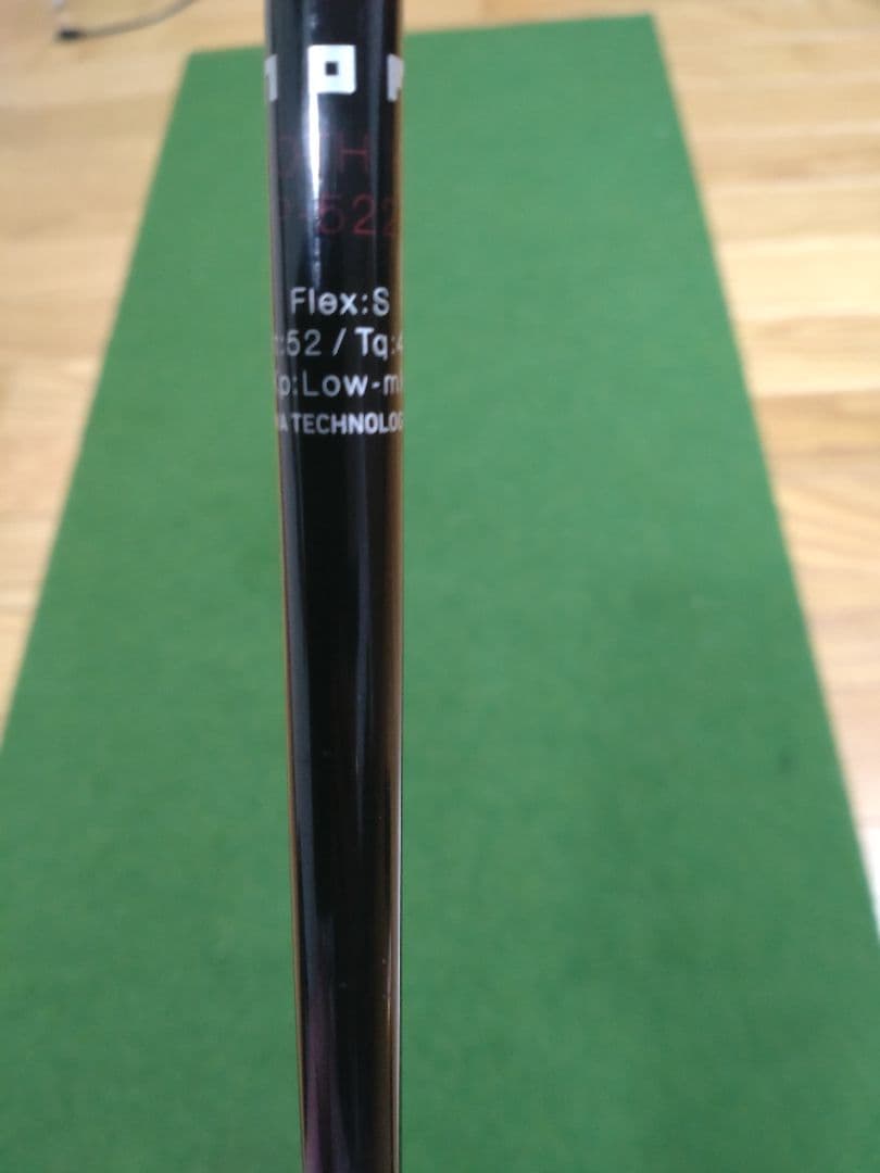 【中古】ONOFFドライバーAKA2022 FlexS