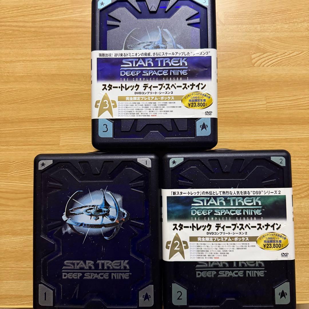 スター・トレック ディープ・スペース・ナイン コンプリートDVD セット