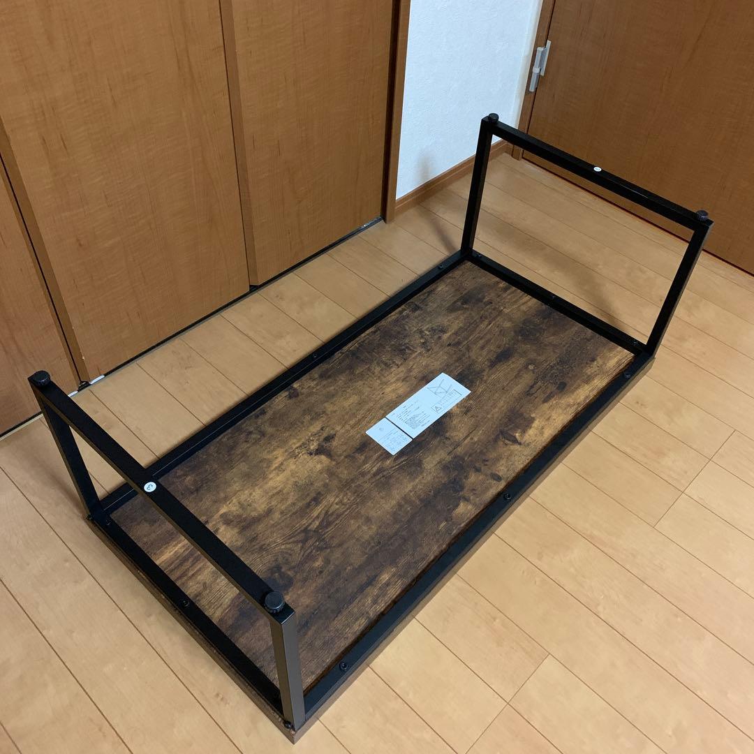 ニトリ センターテーブル ステイン9848 MBR