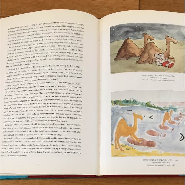 ババール THE ART OF BABAR