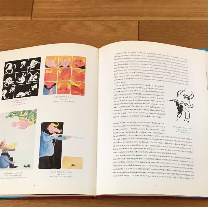 ババール THE ART OF BABAR