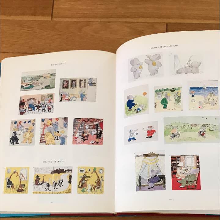 ババール THE ART OF BABAR
