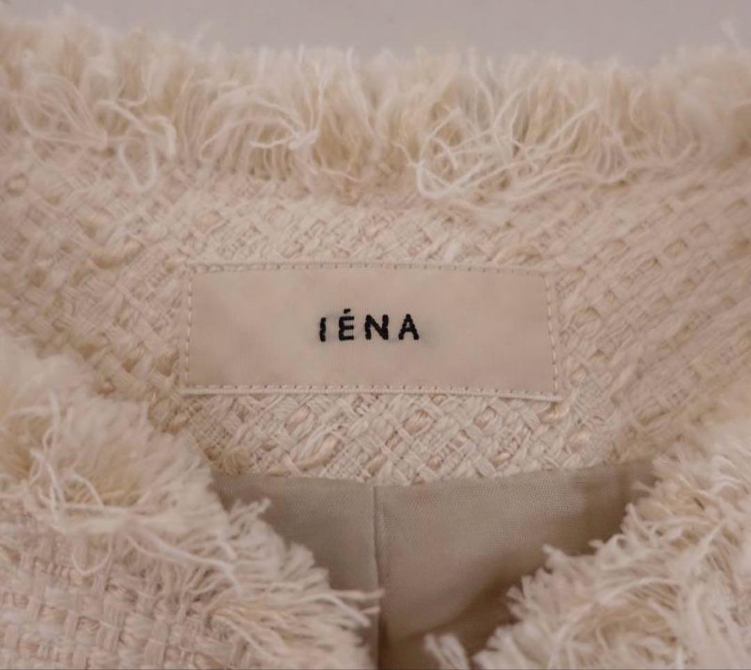 ＆NAVY ドビーツィードジレ　IENA