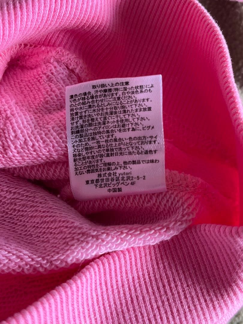トップス 9090 Motion King Logo Pigment Zip Hoodie