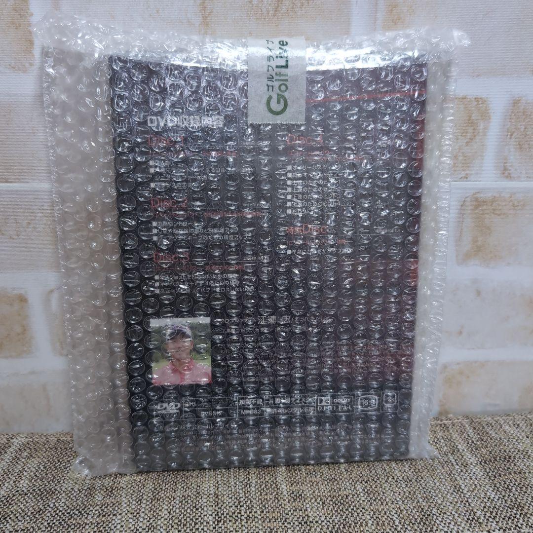 《新品未開封》ゴルフレッスンDVD 江連忠のザ・エフォートレスパワー