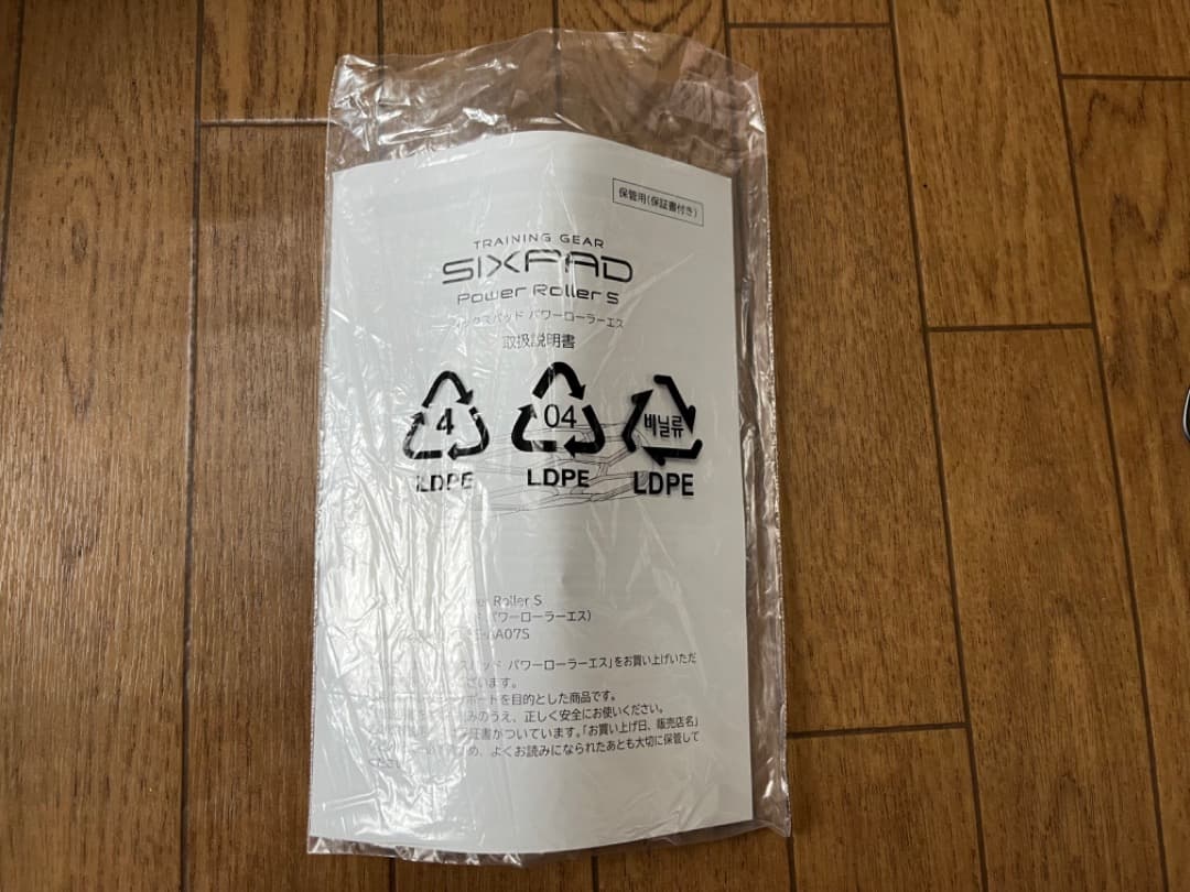 その他 sixpad