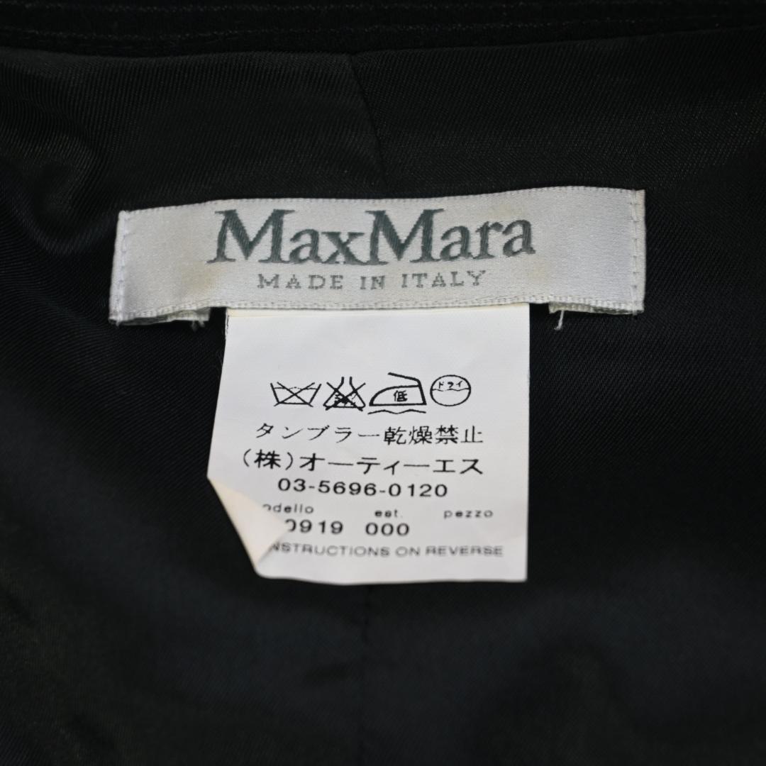 597!Max Mara ジレ ノースリーブ ベストワンピース ベルト付き