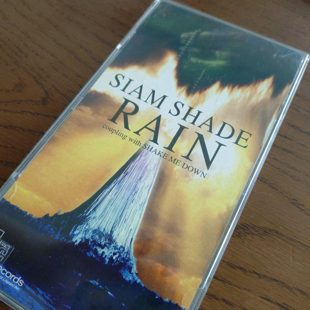 SIAM SHADE CDシングルコレクション 15枚セット