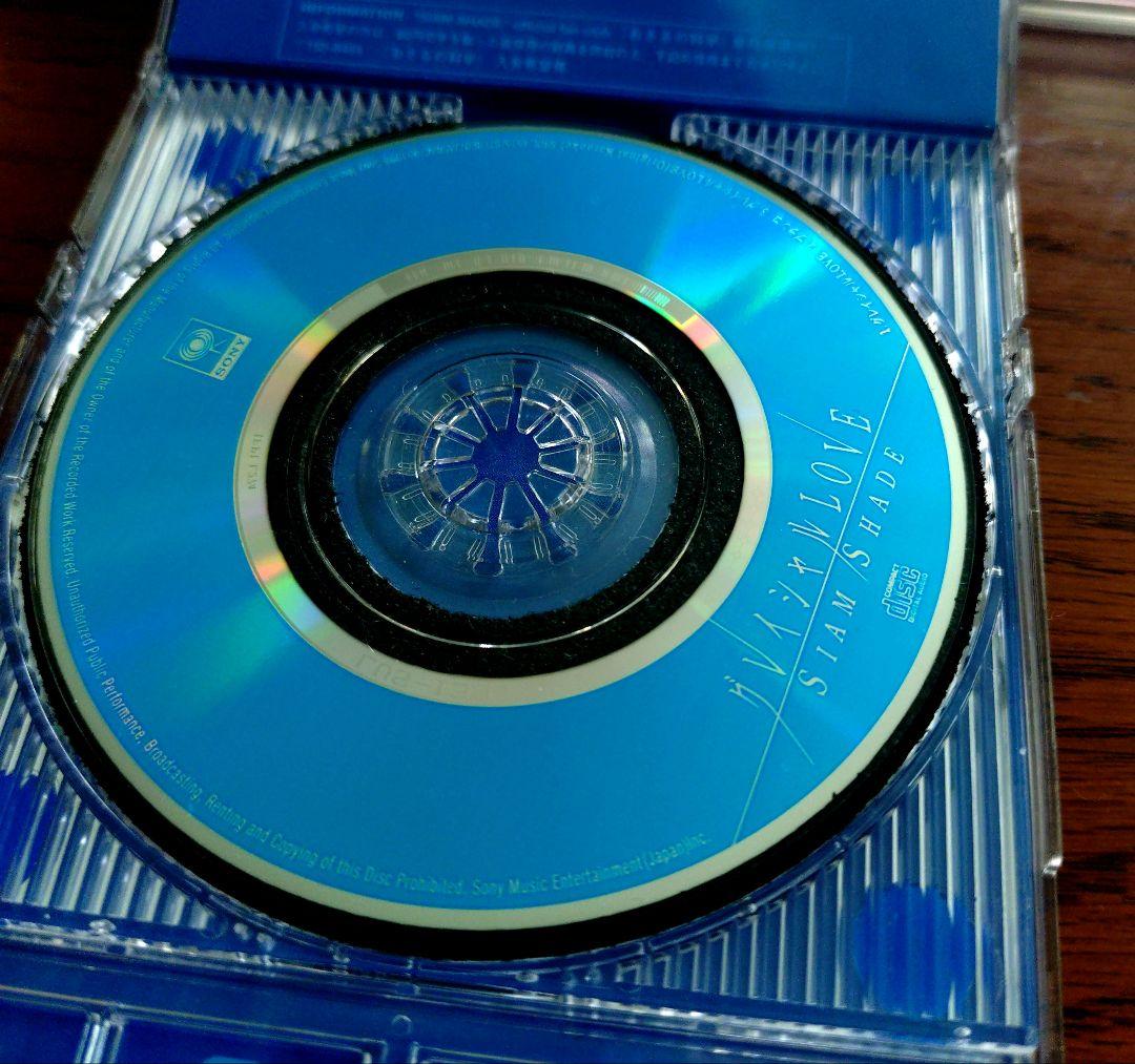 SIAM SHADE CDシングルコレクション 15枚セット