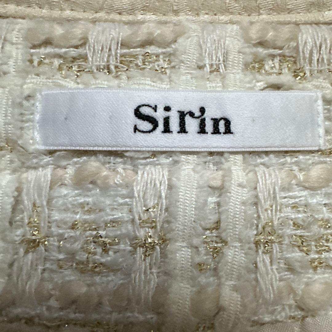【sirin】ウエストベルト　ツイードジレ　小柄ブランド　アイボリー　金ボタンS