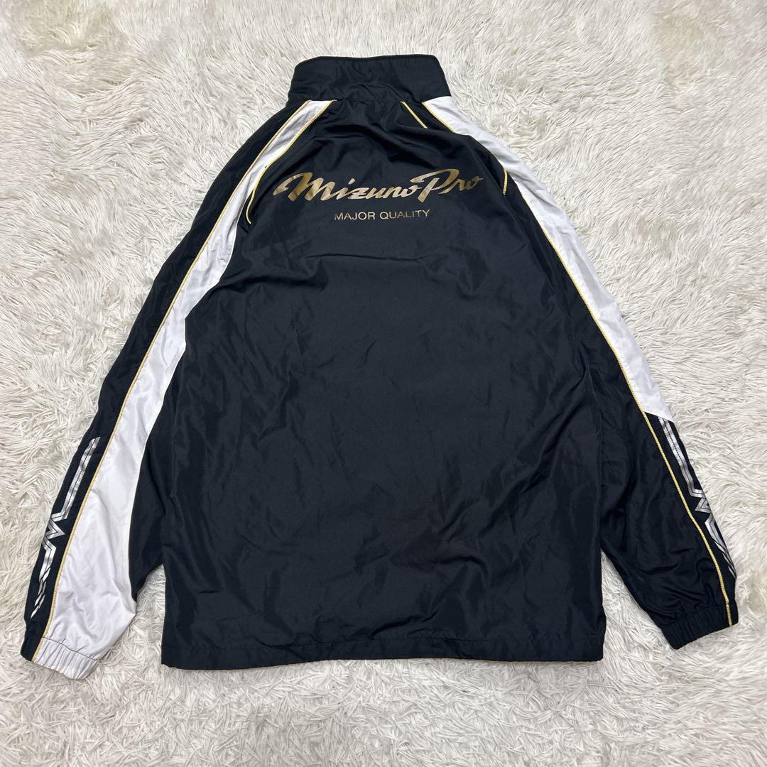 ふけっち 　MIZUNO PRO ウィンドブレーカー　セットアップ　野球