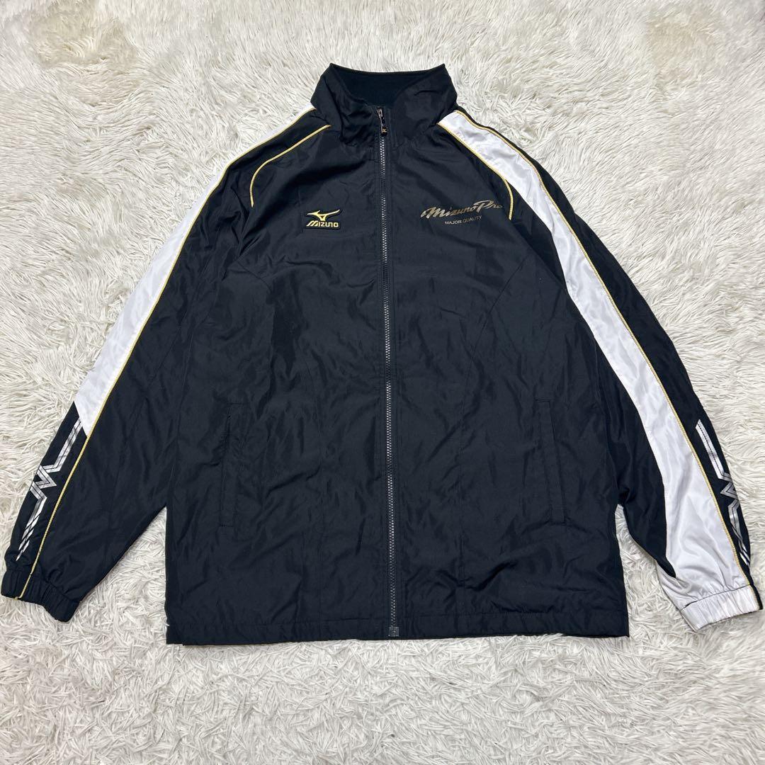 ふけっち 　MIZUNO PRO ウィンドブレーカー　セットアップ　野球