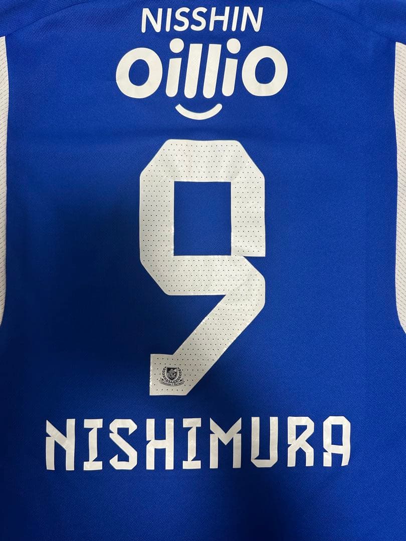 横浜F・マリノス 背番号9 西村拓真 ユニフォーム