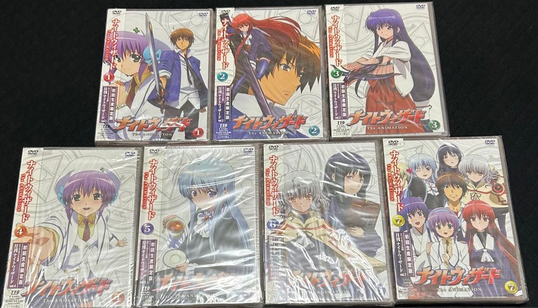 ナイトウィザード DVD THE ANIMATION 全7巻セット 未開封