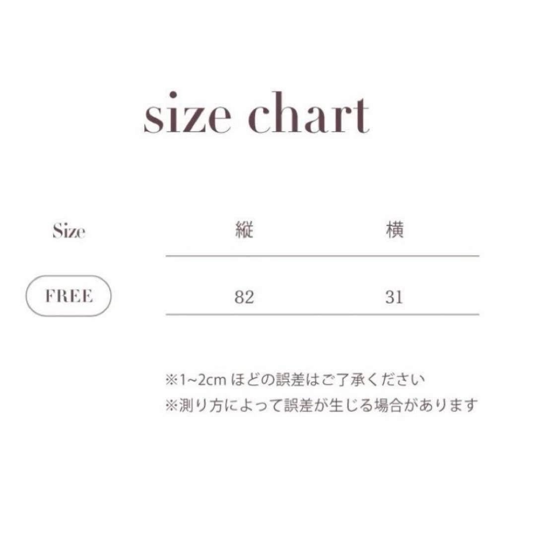 Semon apartmentフェイスタオル2枚セット