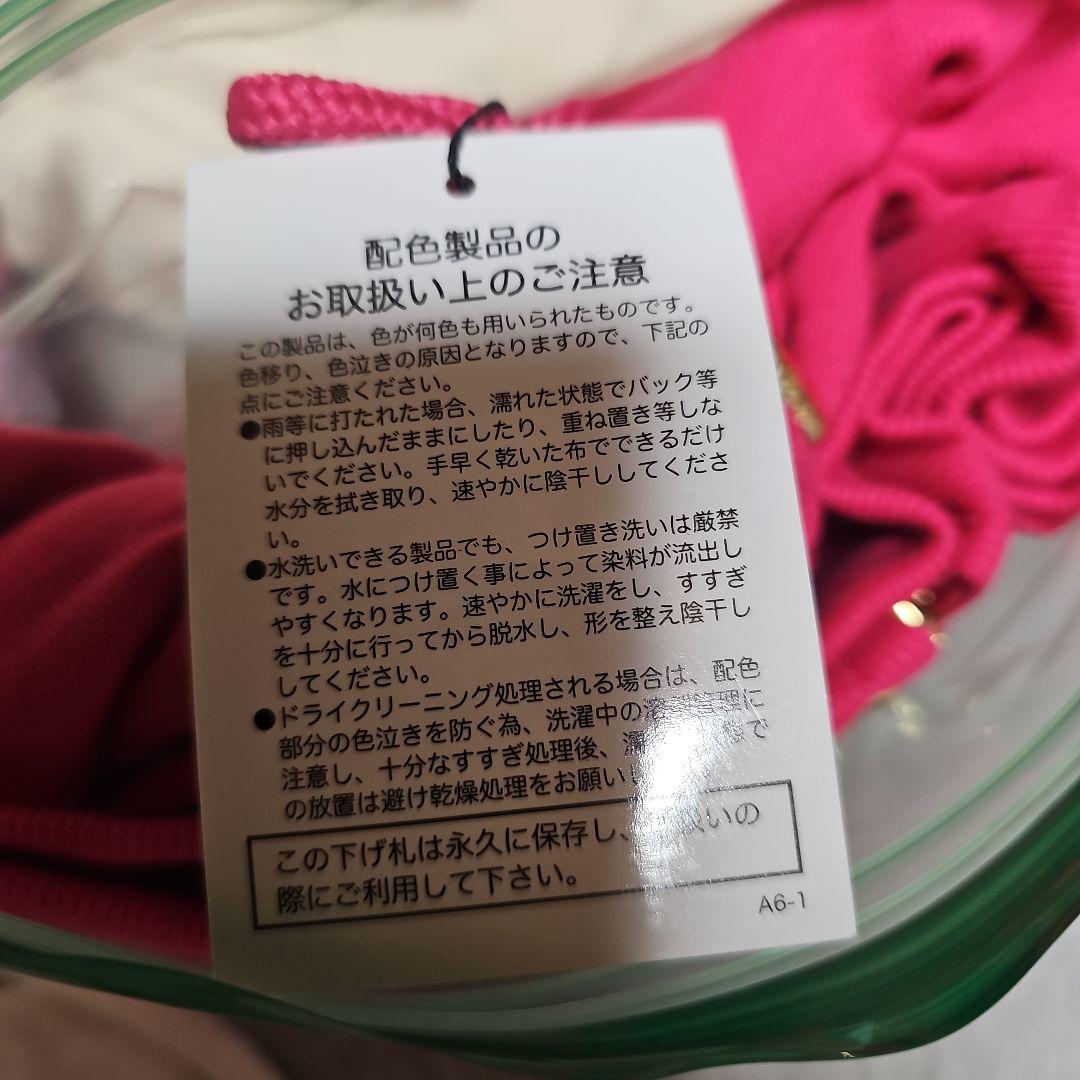 きょん♡ レディrady 新品未使用　ダブル ジップアップパーカー ピンク