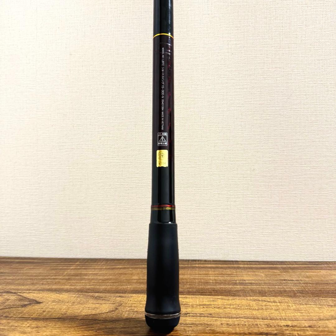 リバティクラブ ショートスイング　15-300