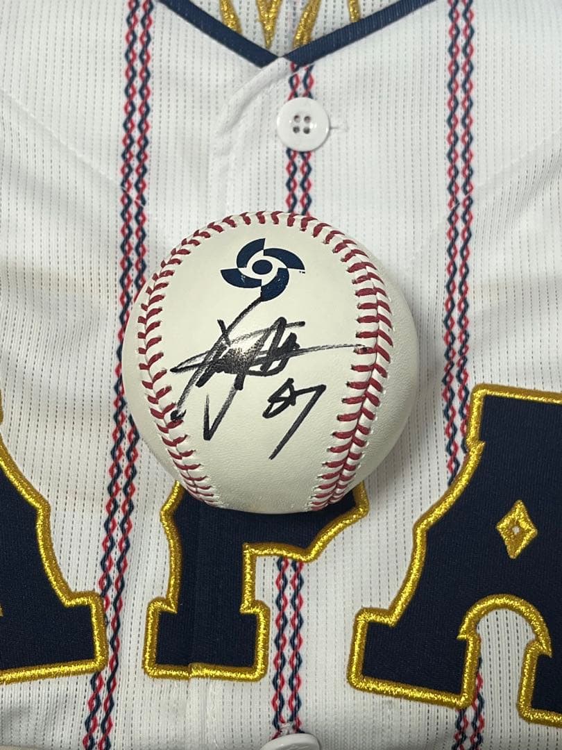 侍ジャパン 北山亘基 直筆サインボール WBC試合球 日本ハムファイターズ