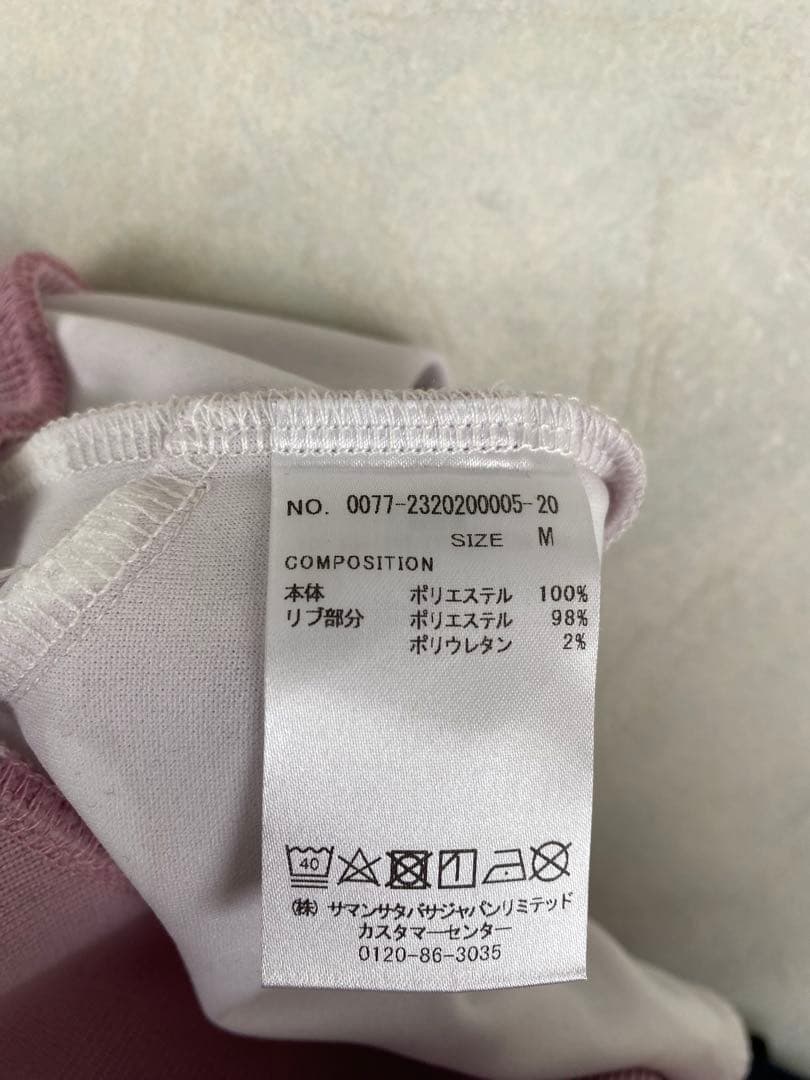 美品 Samantha Thavasa UNDER25&NO.7 パーカー M