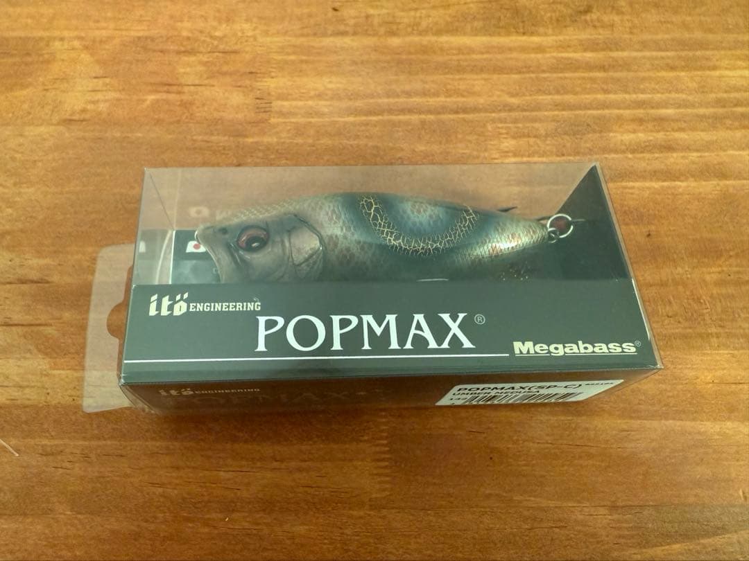 ルアー・フライ POPMAX [SP-C UMBER MEDUSA]