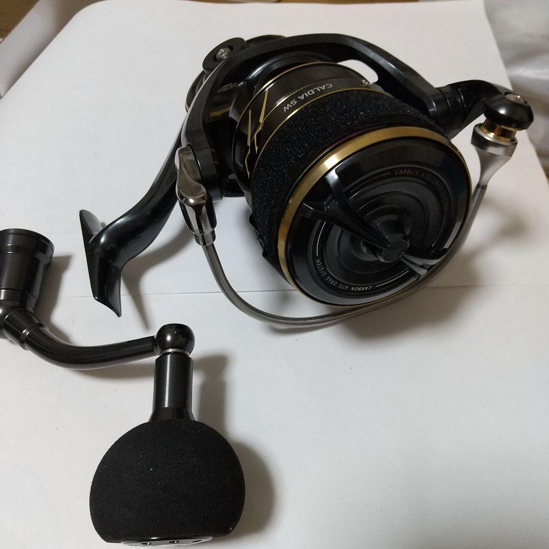 22カルディア SW 8000-H