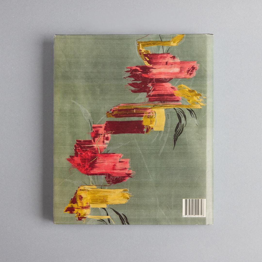 Dries Van Noten ドリス ヴァン ノッテン 作品集 希少 写真集