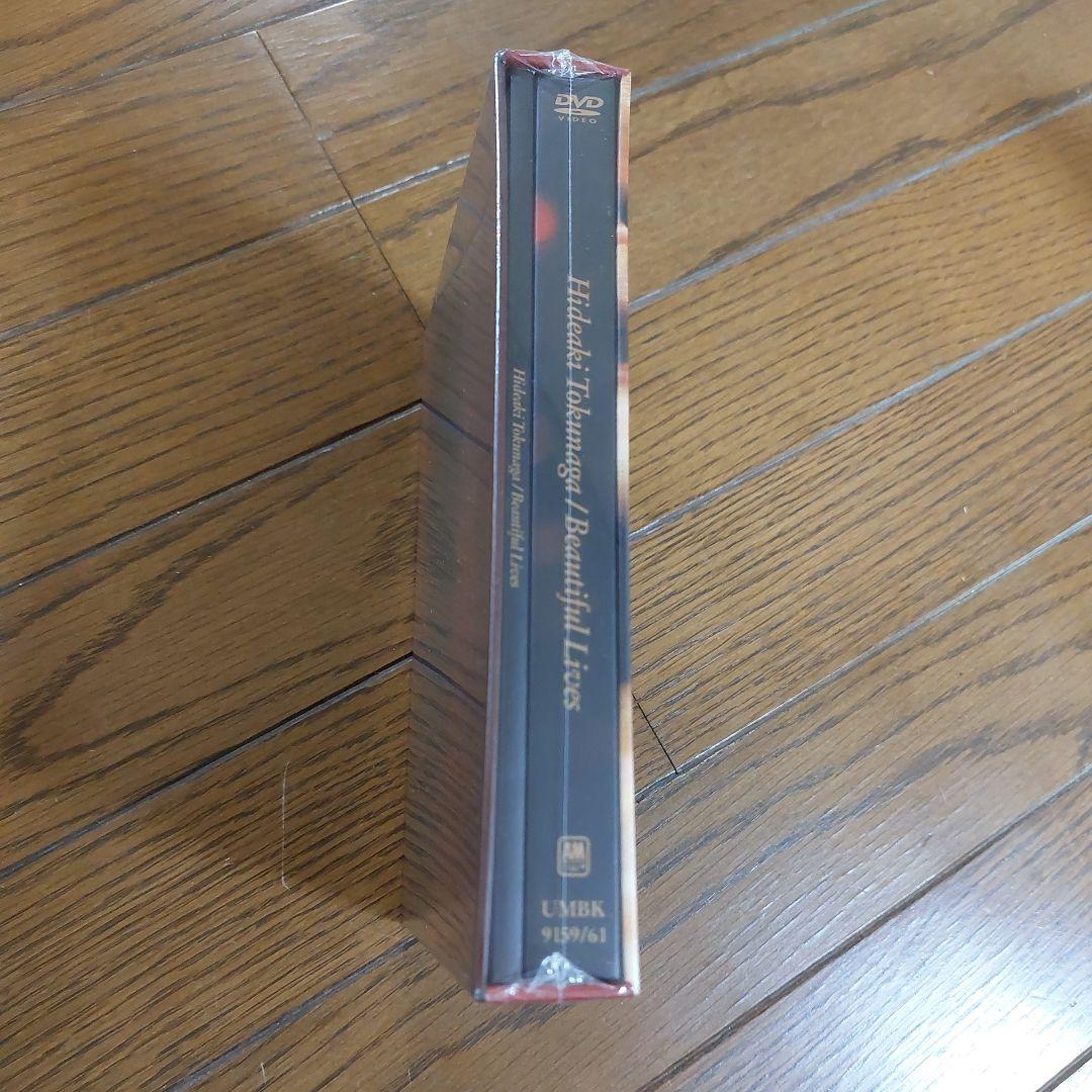 「値下げ」徳永英明Beautiful Lives 限定版DVD