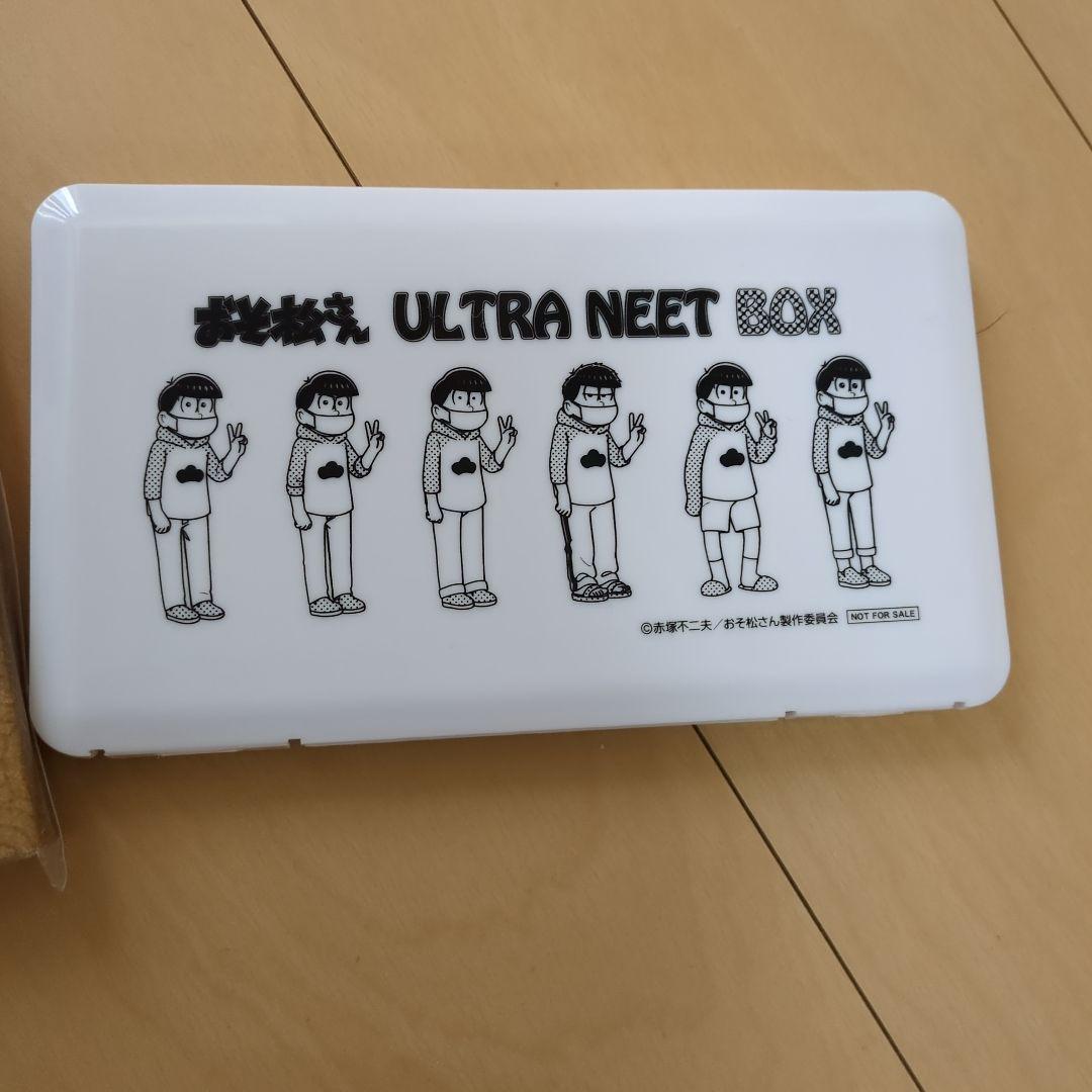 おそ松さん ヒピポ族と輝く果実　劇場限定版 DVD