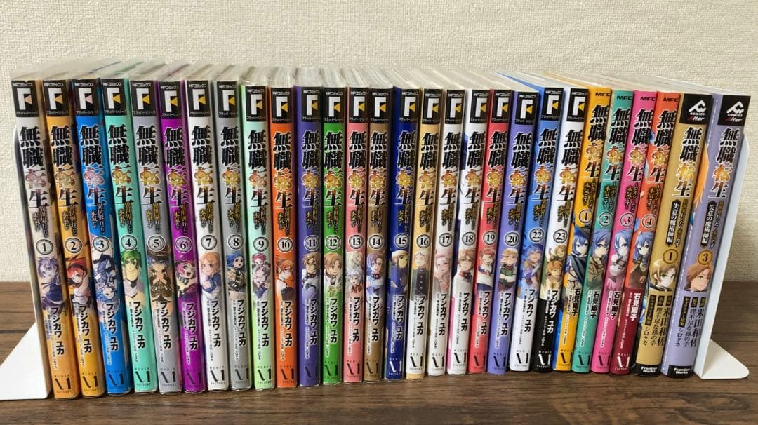 無職転生　漫画　まとめ売り　ロキシーだって本気です　失意の魔術師編　28冊