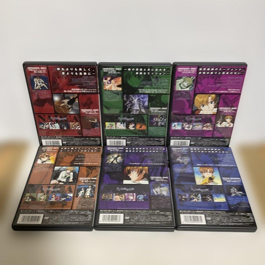ナジカ電撃作戦 DVD BOX 特典カード ハガキ付き