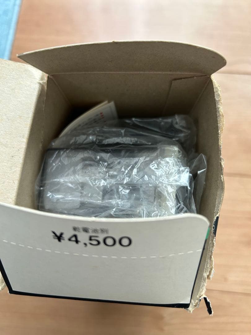 National 乾電池式レコードクリーナー ディスクラン方式 BH-661