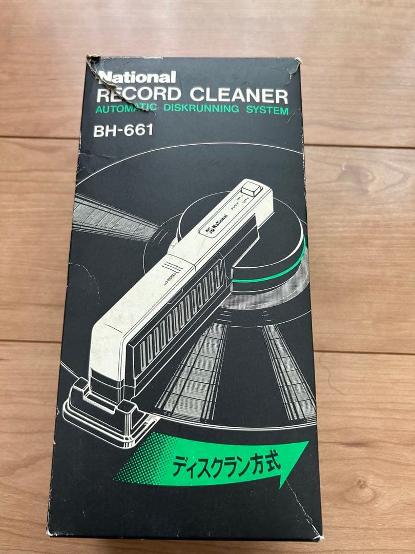 National 乾電池式レコードクリーナー ディスクラン方式 BH-661