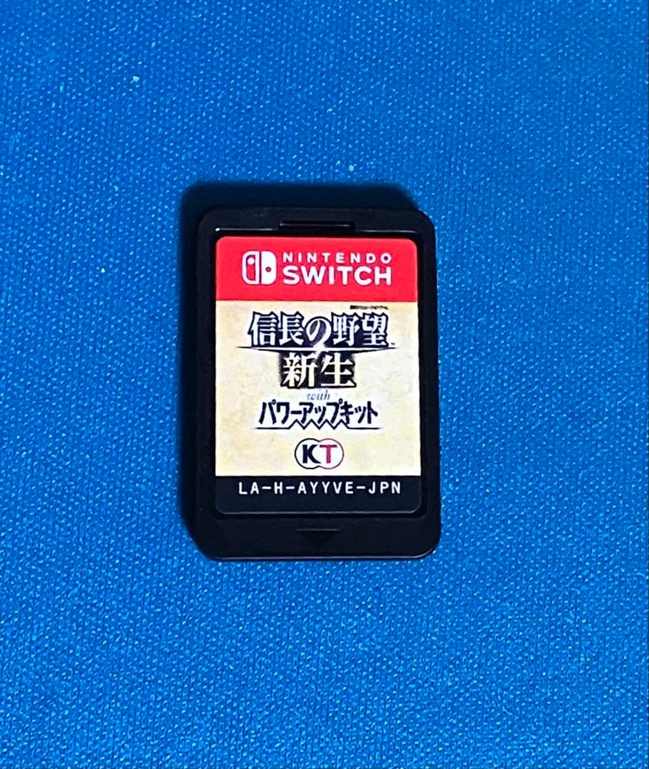 【Switch】信長の野望・新生 with パワーアップキット