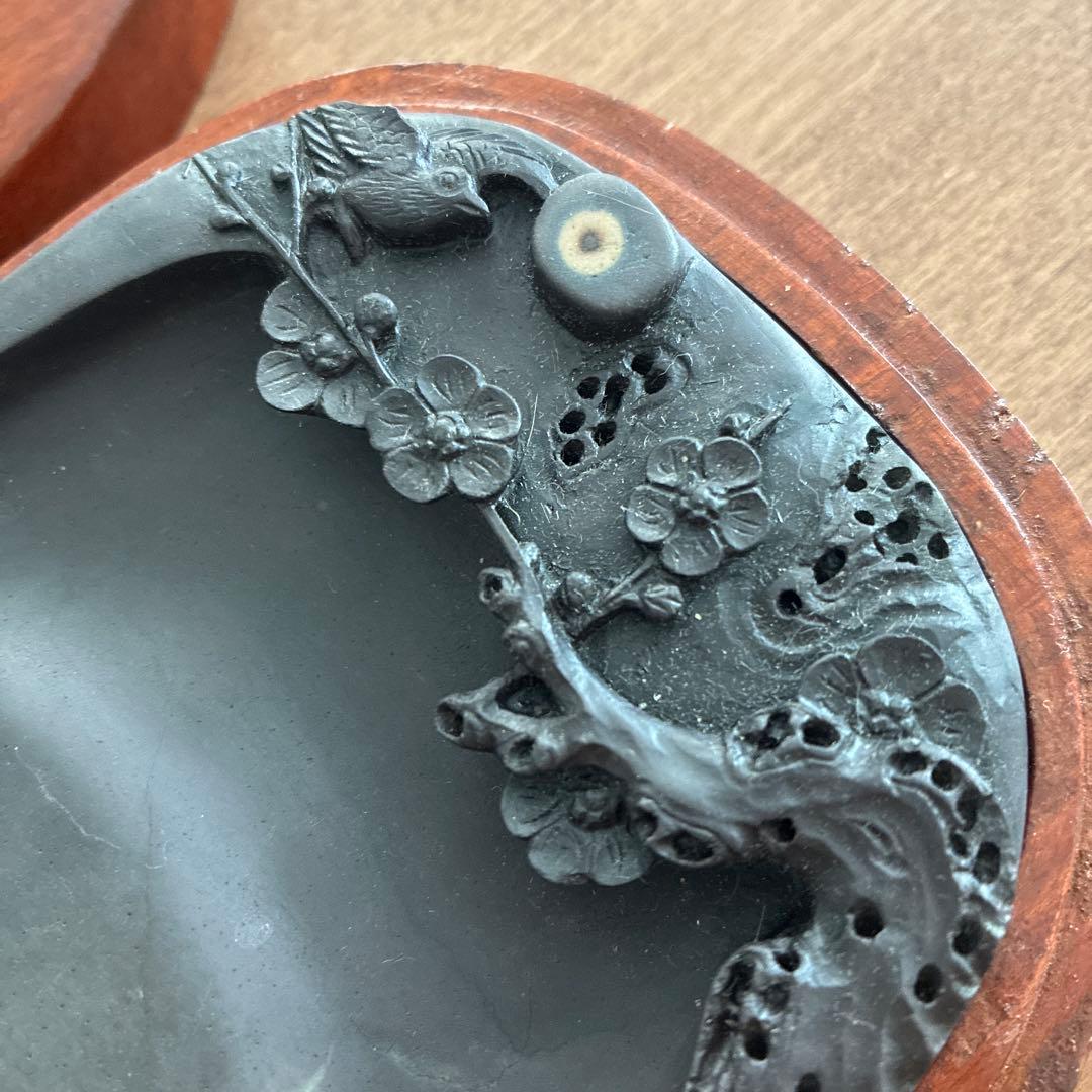 Happy　硯　すずり 端溪硯 書道用品 端渓硯　石眼