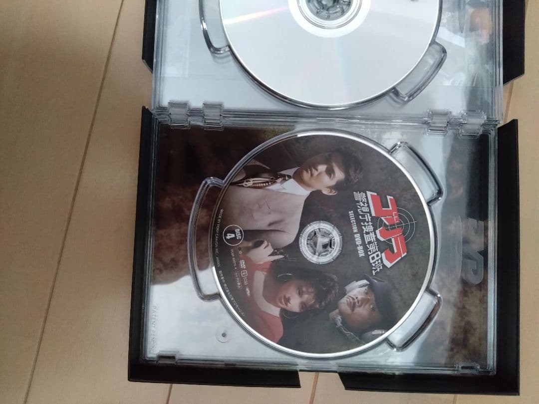 ゴリラ警視庁捜査第8班セレクションDVDBOX